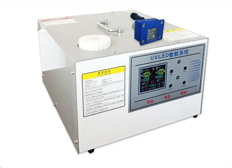 Jiuzhou Galaxy 2020 Surface Light Source for Precision Curing1 (1)oeb