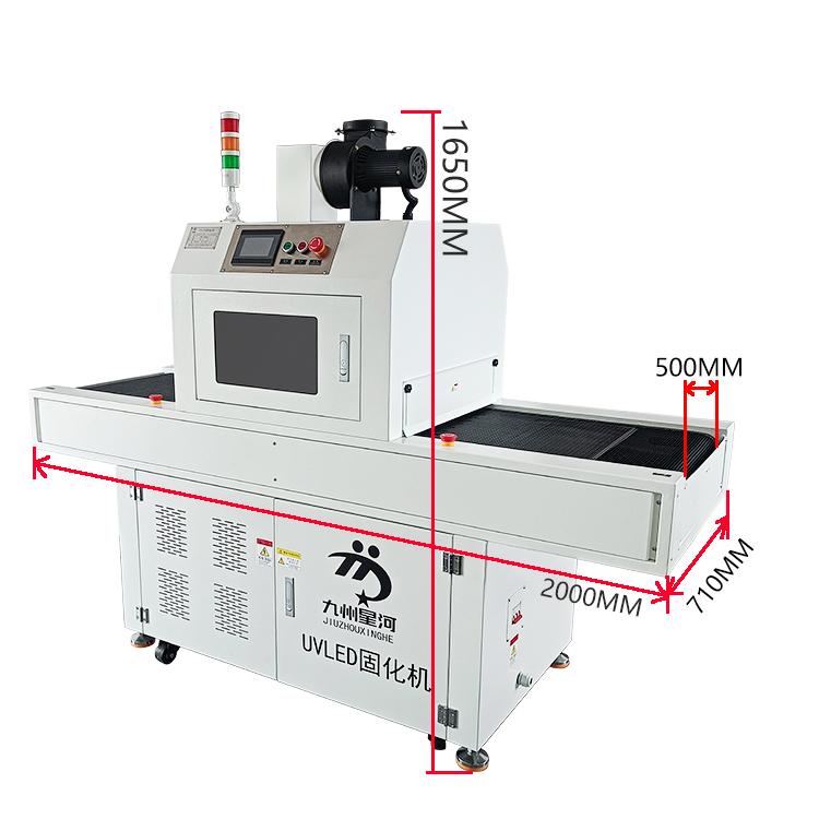 uvled curing tunnel dryer uv light curing oven spraying screen printing curing equipment uv machine
