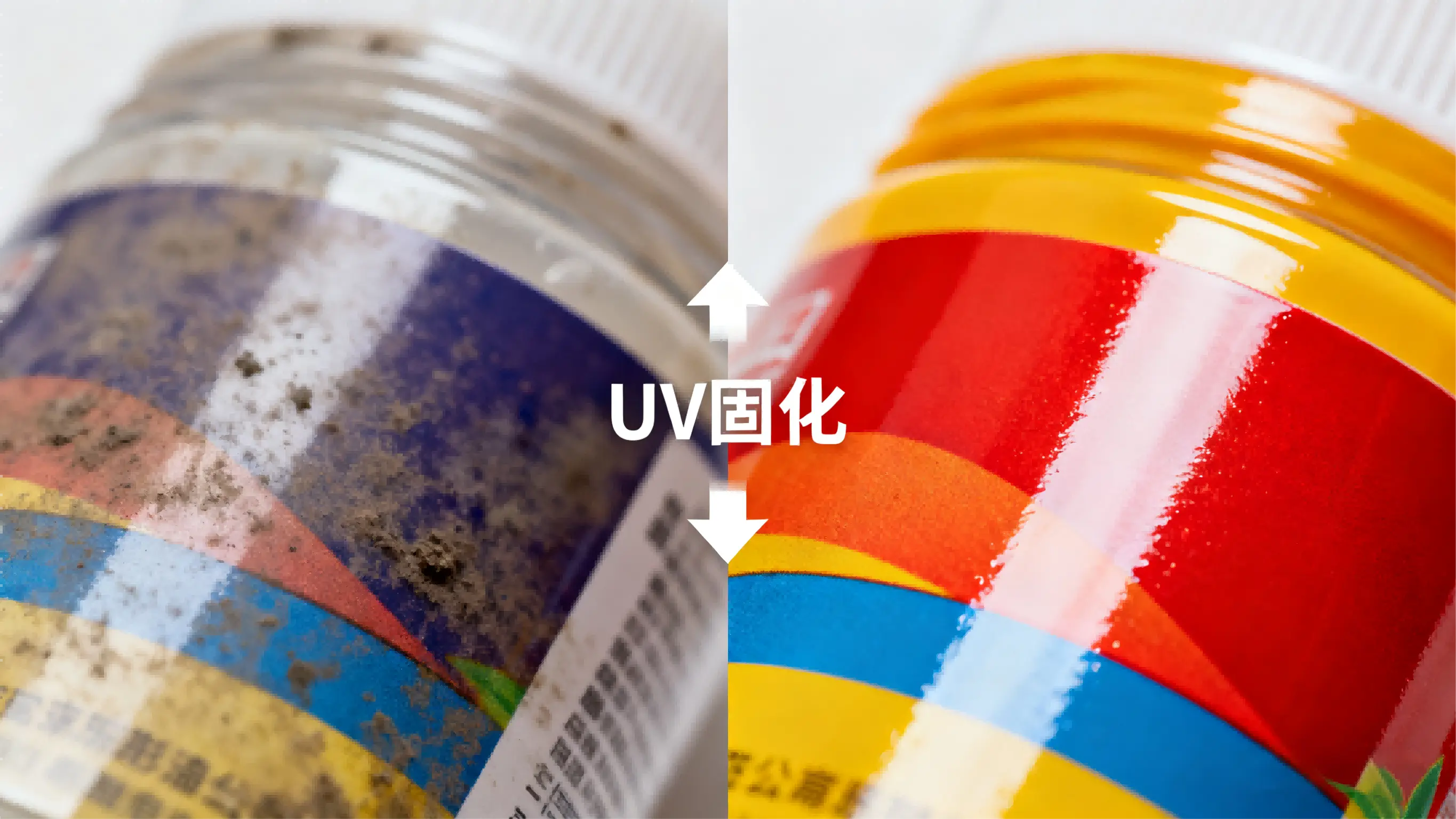 analysis-of-uv-curing-technology-1.webp
