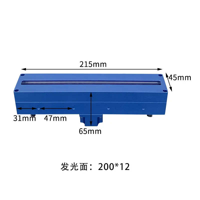 20012 lamp uv wavelength 365 nm to 395nm led lamp uv curing machine for uv screen printing