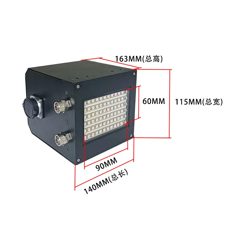 9060 curing water-cooled Kyushu factory 365nm 395nm water-cooled UV light-emitting diode curing machine screen printing drying (6)ox8