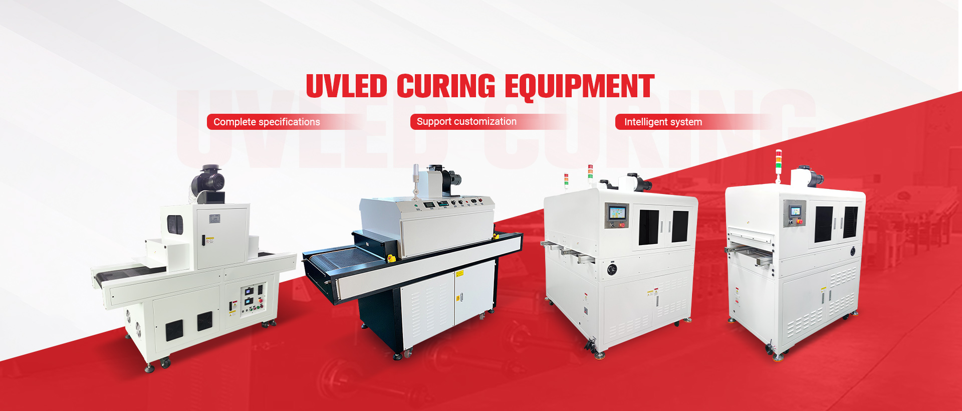 UV Line Light Source