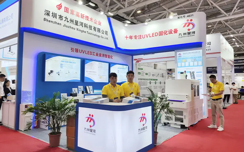exhibition (7)jhp