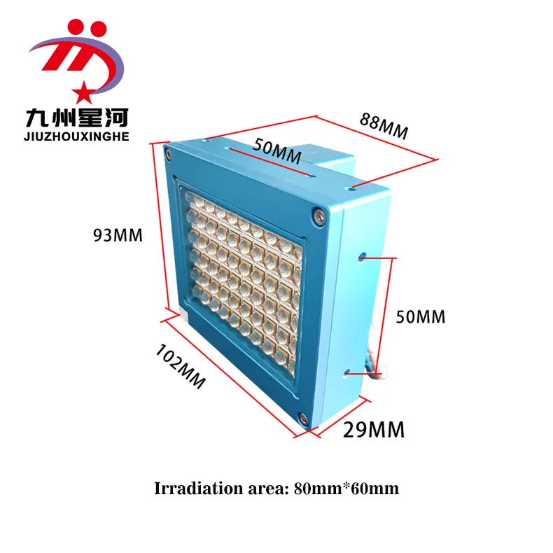 8060 water-cooled Kyushu custom UV wavelength 365nm 395nm light emitting diode uv curing machine screen printing