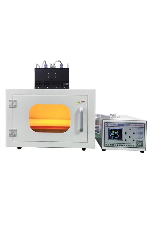 UV Line Light Source (2)j9p
