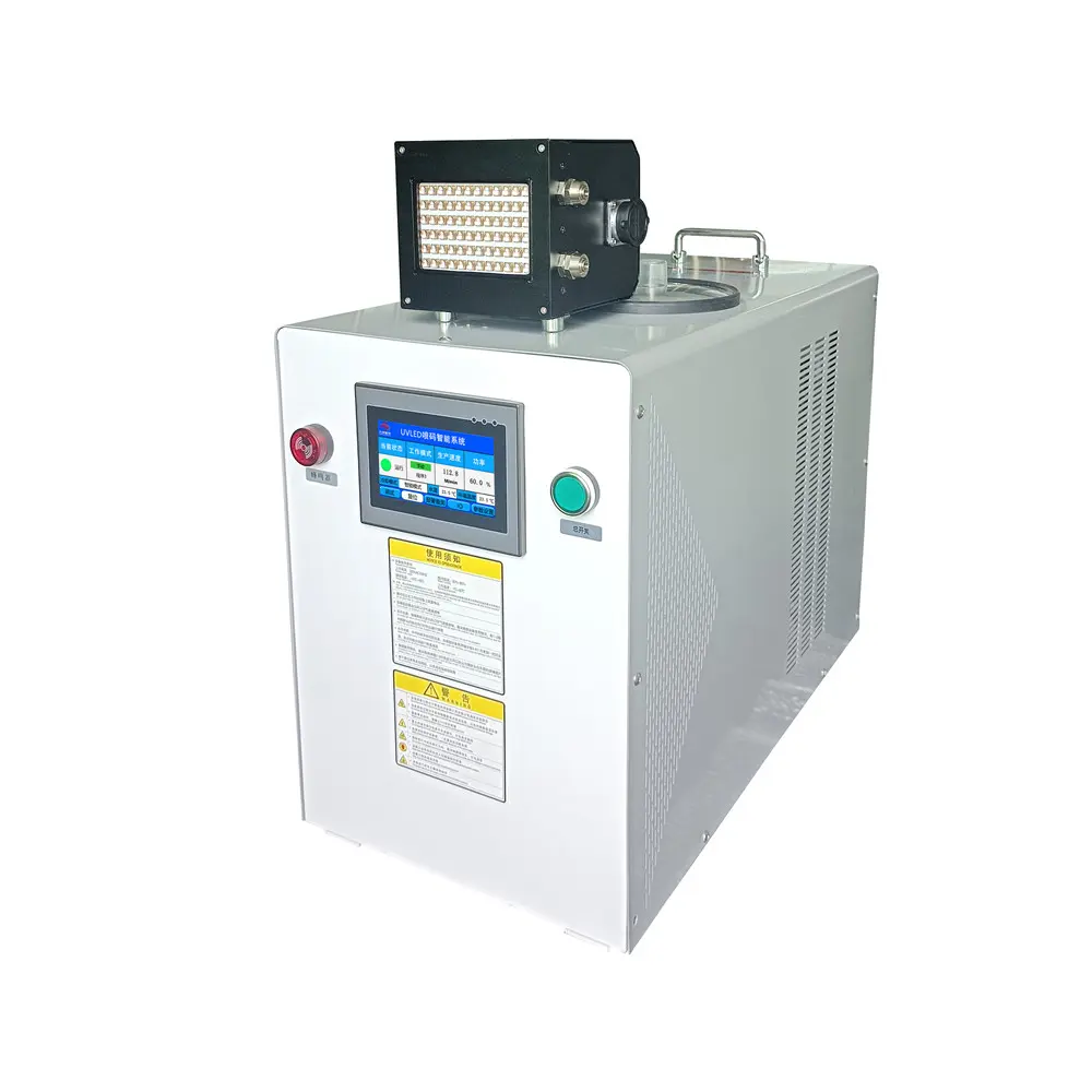 9060 curing water-cooled Kyushu factory 365nm 395nm water-cooled UV light-emitting diode curing machine screen printing drying