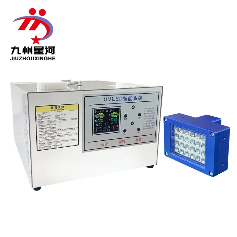6040 Water Cooled Curing Lamp for Glue Curing Uv Glue Paint Ink Varnish Curing (7)ycu