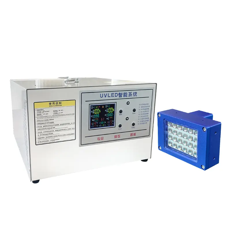6040 Water Cooled Curing Lamp for Glue Curing Uv Glue Paint Ink Varnish Curing