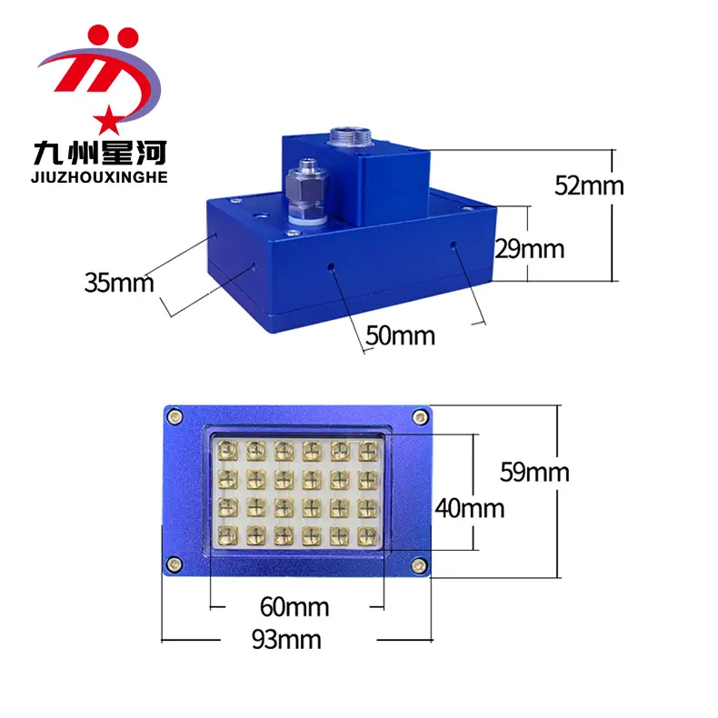 6040 Water Cooled Curing Lamp for Glue Curing Uv Glue Paint Ink Varnish Curing (10)7zw